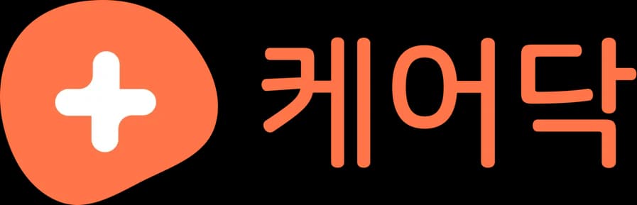 케어닥